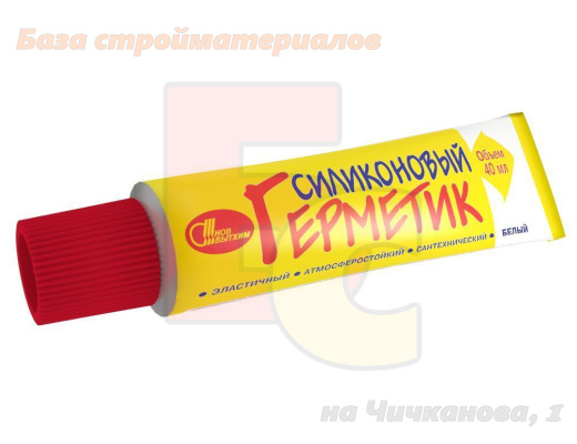 Germetik_silikonovyj_NovBytHim_40ml_belyj