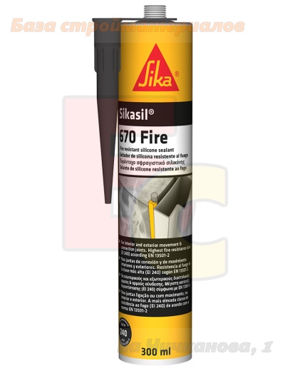 Germetik_silikonovyj_Sikasil-670_Fire_ognestojkij_300ml_seryj