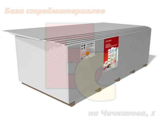 Gipsokarton_Danogips_PGO_UK_12_5x1200x2500mm