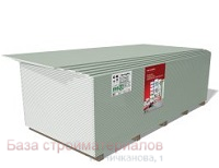 Gipsokarton_Danogips_PGV_UK_12_5x1200x2500mm_vlagostojkij