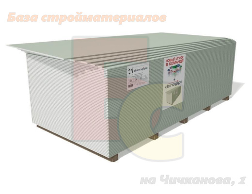 Gipsokarton_Danogips_PGV_UK_9_5x1200x2500mm_vlagostojkij