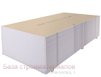 Gipsokarton_KNAUF_GSP_A_PLUK_9_5x1200x2500mm