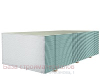 Gipsokarton_KNAUF_GSP_N2_PLUK_12_5x1200x2500mm_vlagostojkij