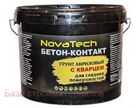 Grunt_Beton_Kontakt_Novatech_7kg