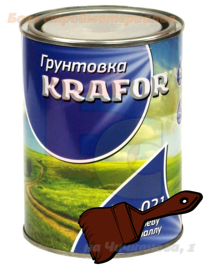 Grunt_GF_021_KRAFOR_krasno-korichnevyj_0_8kg