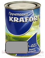 Grunt_GF_021_KRAFOR_seryj_0_8kg