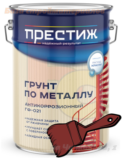 Grunt_GF_021_Prestizh_krasno_korichnevyj_6kg