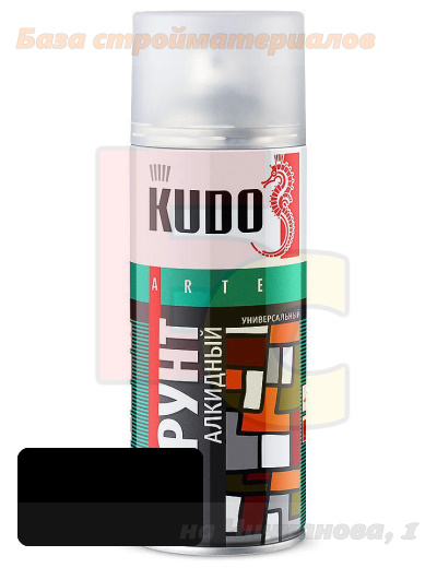 Grunt_aerozol_KUDO_universalnyj_alkid_chernyj_KU-2003_520ml