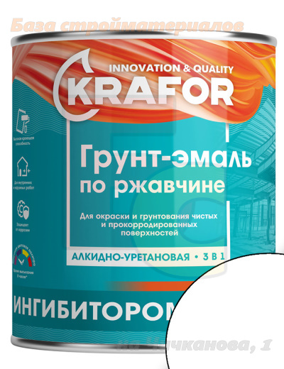 Grunt_emal_po_rzhavchine_KRAFOR_3_v_1_belaya_1kg