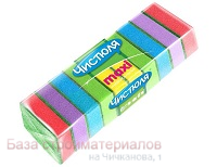 Gubki_dlya_posudy_Chistulya_Maksi_10sht