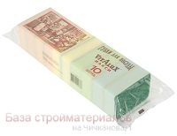 Gubki_dlya_posudy_Vitalux_Maksi_10sht