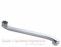 Gusak_dlya_smesitelya_ploskij_40sm_S_nos_F40S