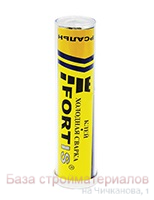 Holodnaya_svarka_FORTIS_universalnaya_65g