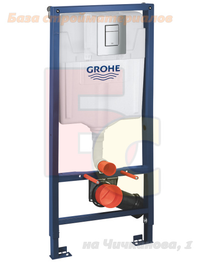 Installyacija_GROHE_Rapid_SL_dlya_podves_unitaza_3v1_v_sbore_38772001