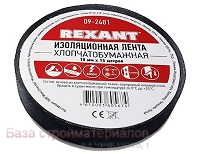Izolenta_H_B_18mm_15m_REXANT