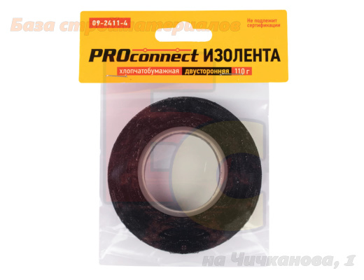 Izolenta_H_B_dvustoronnyaja_110g_16_4m_PROconnect