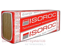 Izorok_PP_80_1000x500x50
