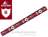 Izospan_B_70_m2
