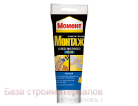 Klej_Moment_Montazh_Ekspress_125g_MV-50