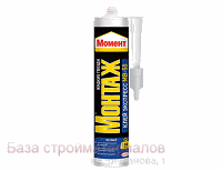 Klej_Moment_Montazh_Ekspress_400g_MV-50