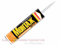 Klej_Moment_Montazh_Osoboprochnyj_423g_MR-55