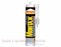 Klej_Moment_Montazh_Supersilnyj_280g_MVp-70