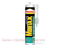 Klej_Moment_Montazh_Vodostojkij_300g_MV-40