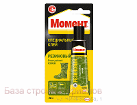Klej_Moment_Rezinovyj_30g