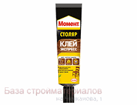 Klej_dlya_dereva_Moment_Stolyar_Ekspress_125g