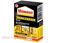 Klej_epoksidnyj_Moment_Epoksilin_DUO_2x25g