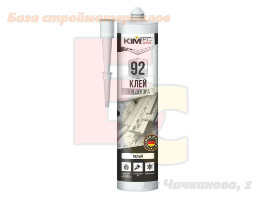 Klej_montazh_KIMTEC_92_dlya_dekora_280ml_belyj