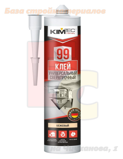 Klej_montazh_KIMTEC_99_univers_sverhprochnyj_280ml_bezhevyj