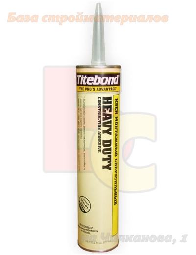 Klej_montazh_Titebond_Heavy_Duty_zheltyj_kartridzh_sverhsilnyj_296ml