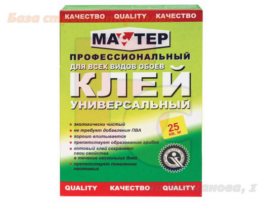 Klej_obojnyj_QUALITY_Master_Universalnyj_200g
