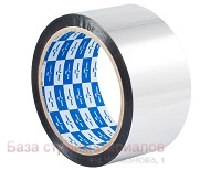 Klejkaya_lenta_aluminievaya_50x10m_49-7-710
