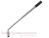 Kluch_balonnyj_Kontrfors_teleskopicheskij_17x19mm_132030