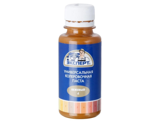Koler_universalnyj_Ekspert_4_bezhevyj_100ml