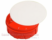 Korobka_raspredelitelnaya_HEGEL_SU_KR1105_104x40mm
