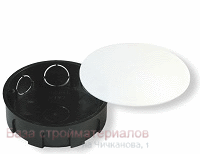 Korobka_raspredelitelnaya_HEGEL_SU_U192_96x30mm