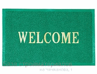 Kovrik_napolnyj_WELCOME_40x60sm
