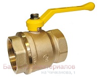 Kran_shar_GALLOP_gaz_d_50