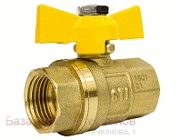 Kran_shar_STI_gaz_d_15_babochka