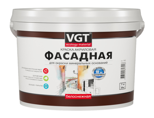 Kraska_VD-AK-1180_fasadnaya_VGT_akril_Belosnezhnaya_7kg