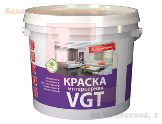 Kraska_VD-AK-2180_interjerhaya_VGT_akril_superbelaya_3kg