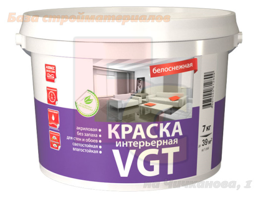 Kraska_VD-AK-2180_interjerhaya_VGT_akril_superbelaya_7kg