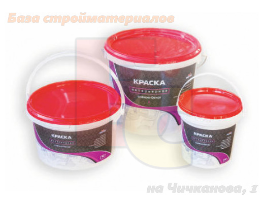 Kraska_VDK_interjerhaya_Albatross_V-07A_superbelaya_14kg