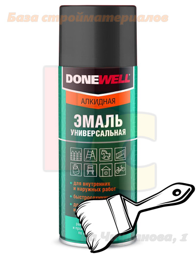 Kraska_aerozol_DONEWELL_univers_alkid_belaya_glyanc_DW-1001_520ml