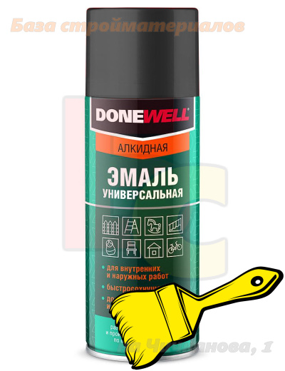 Kraska_aerozol_DONEWELL_univers_alkid_zheltaya_DW-1013_520ml