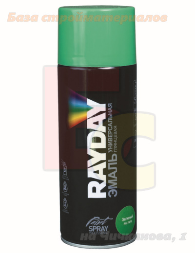 Kraska_aerozol_RAYDAY_akril_zelenaya_PU-7479_520ml