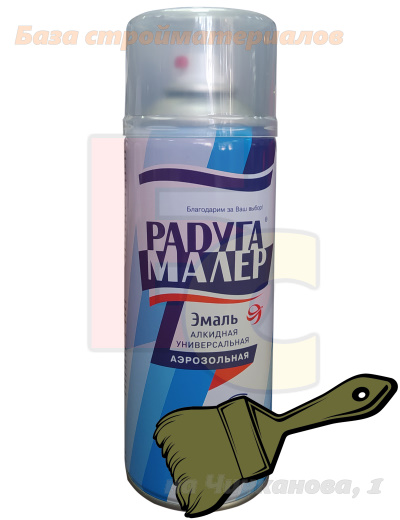 Kraska_aerozol_RadugaMaler_alkid_haki_520ml